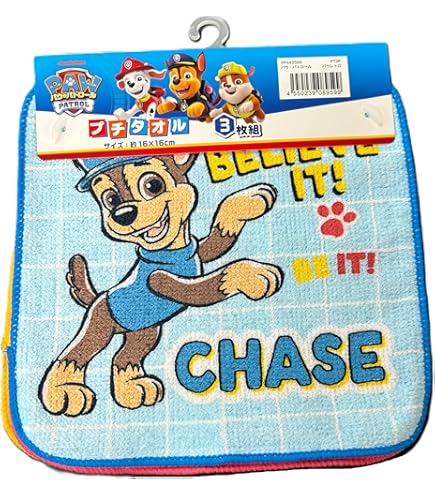 Amazon.co.jp: はじめの一歩 ミニタイトルマッチ ポスター フル